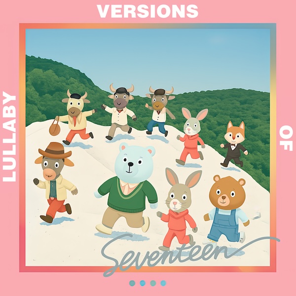 The Cat and Owl - Lullaby Versions of Seventeen
